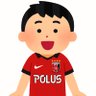 とても温厚な浦和サポ's profile picture