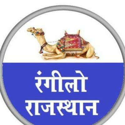 Rajasthaniaavaz's profile picture