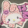 nar's profile picture
