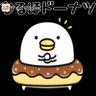 デブが好み's profile picture