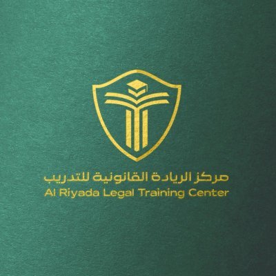 RiyadahLegal's profile picture