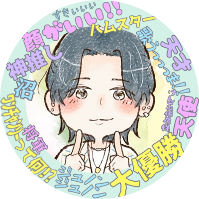 🐢サマンサ🐢🐧's profile picture