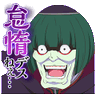 Profilbild von ã©ãã«ã§ãããããŒãã
