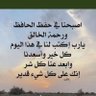 Фото профиля mojahed aa