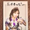 Profilbild von たかゆっぴー💜🧸☪️ / ♥️🃏