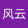 Profilbild von 冀风云