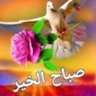 ابو علي العراقي profil fotoğrafı