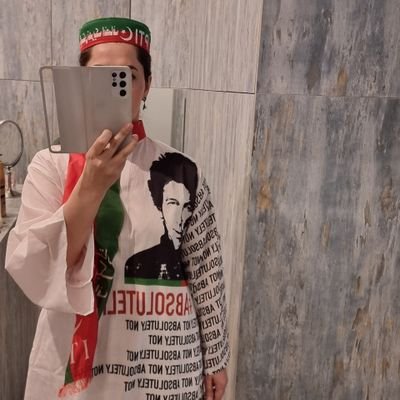 Najia's profile picture