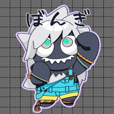 ぼんぎ@ブランカ使い's profile picture