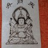 Фото профиля zunzun