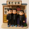 영K's profile picture