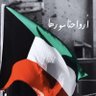 Profilbild von طلال العتيبي🇰🇼