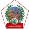 (تشكيل الثالث)Hayder's profile picture