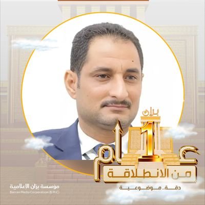 Walidalrajhi7's profile picture