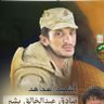 ابو حسن بشير 的头像
