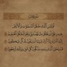 Фото профиля Souad DJEBBI