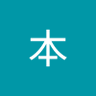 本詹姆斯 profil fotoğrafı