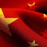 臺毒日雜→清潔工🇨🇳's profile picture