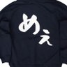 ya-gi's profile picture