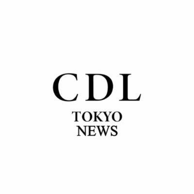 CDL TOKYO NEWS's profile picture
