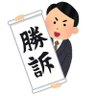 ナル 的头像