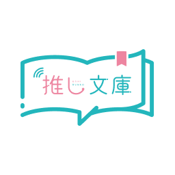 oshi_bunko's profile picture