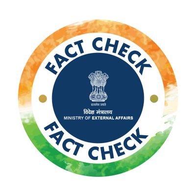 MEAFactCheck's profile picture