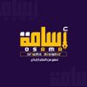 مصمم جرافيك 的头像