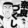 うお's profile picture