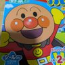 カドカド 的头像