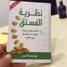 Mohamed Abdulall's profile picture