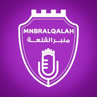 MnbrAlqalah's profile picture