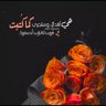 Фото профиля ســـوســـو