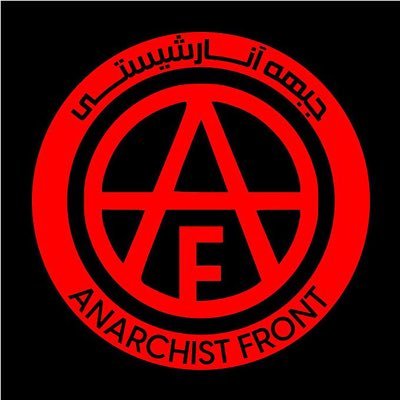جبهه آنارشیستی‌- Anarchist Front's profile picture
