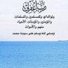 عبدالرحمن الشهري 的头像