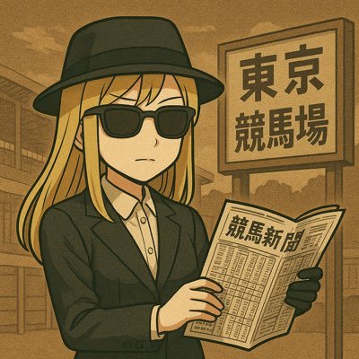 進撃のキララ's profile picture
