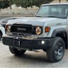 همدان العز's profile picture