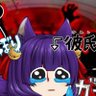 Фото профиля たくっち名言bot