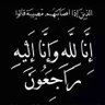 Rezini Sofiane's profile picture