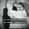 Alaa Jm's profile picture