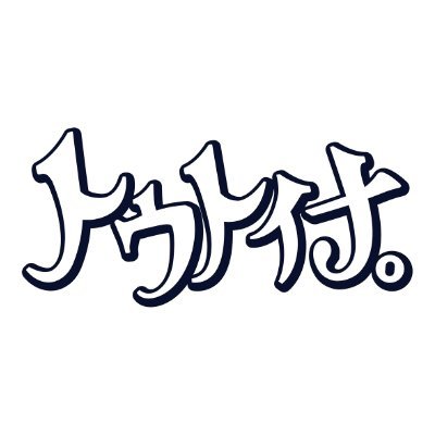 toutoina_collet's profile picture