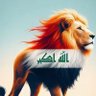 أسد عراقي's profile picture