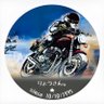 Фото профиля 𐂂発破技士りょうさん。大型バイク一発試験一回取得野郎