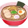 家系1発!ラーメン太郎 profil fotoğrafı