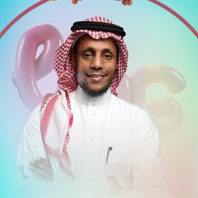 waledbasaleh's profile picture
