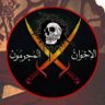 Profilbild von أبو بسام اليماني