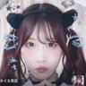 Profilbild von くぅ૮ . ̫ .🎀ა