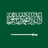 كحيلان شمر🇸🇦 profil fotoğrafı