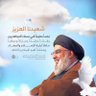 مجدالدين ال الدرعي مجاهد في سبيل الله profil fotoğrafı