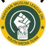 Profilbild von Umair Nadeem